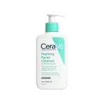 CeraVe Foaming Cleanser For Normal To Oily Skin 237ml